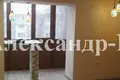 3 room apartment 77 m² Odessa, Ukraine