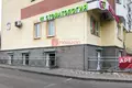 Sklep 90 m² Mińsk, Białoruś