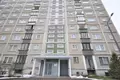 Appartement 4 chambres 93 m² Riga, Lettonie
