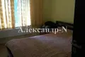 6 room house 240 m² Sievierodonetsk, Ukraine