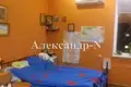 Apartamento 2 habitaciones 76 m² Sievierodonetsk, Ucrania