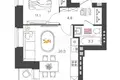 Apartment 40 m² Kstovsky District, Russia