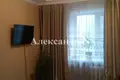 2 room apartment 46 m² Odessa, Ukraine