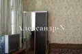 1 room apartment 37 m² Odessa, Ukraine