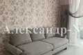 Apartamento 3 habitaciones 88 m² Odessa, Ucrania