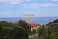 Villa de 5 pièces  Bordighera, Italie