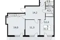 Appartement 3 chambres 92 m² Vnukovo, Russie