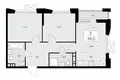 Apartamento 3 habitaciones 57 m² poselenie Sosenskoe, Rusia