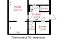 1 room apartment 38 m² Minsk, Belarus