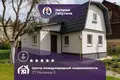 House 53 m² Kalodziscanski sielski Saviet, Belarus