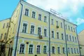 Office 209 m² in Central Administrative Okrug, Russia