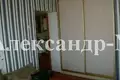 Apartamento 5 habitaciones 105 m² Odessa, Ucrania