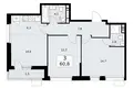 3 room apartment 61 m² Vnukovo, Russia