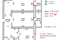 2 room apartment 73 m² Minsk, Belarus