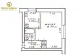 1 room apartment 31 m² Minsk, Belarus