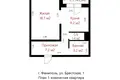 Квартира 1 комната 43 м² Фанипольский сельский Совет, Беларусь