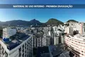 Квартира 3 спальни 167 м² Regiao Geografica Imediata do Rio de Janeiro, Бразилия