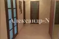 Mieszkanie 3 pokoi 118 m² Odessa, Ukraina