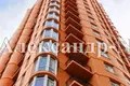 Apartamento 1 habitación 66 m² Odessa, Ucrania