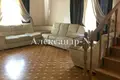 Maison 5 chambres 264 m² Sievierodonetsk, Ukraine