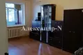 Appartement 1 chambre 34 m² Odessa, Ukraine