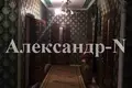 Dom 6 pokojów 150 m² Odessa, Ukraina