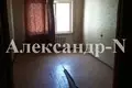 4 room apartment 78 m² Odessa, Ukraine