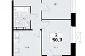 Wohnung 2 Zimmer 50 m² poselenie Sosenskoe, Russland