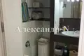 1 room apartment 57 m² Odessa, Ukraine