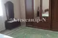 Дом 7 комнат 157 м² Одесса, Украина