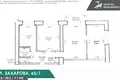Wohnung 3 zimmer 59 m² Minsk, Belarus