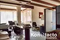 Casa 4 habitaciones 773 m² Ciudad de México, México