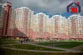 Wohnung 4 zimmer 124 m² Minsk, Belarus