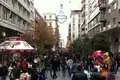 Commercial property 255 m² in Municipality of Athens, Greece