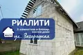 Apartamento 3 habitaciones 92 m² Baránavichi, Bielorrusia