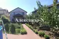 4 room house 220 m² Sievierodonetsk, Ukraine