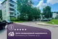 3 room apartment 60 m² Salihorsk, Belarus