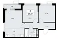 3 room apartment 57 m² Vnukovo, Russia