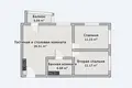 Apartamento 3 habitaciones 56 m² Minsk, Bielorrusia