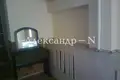 6 room house 280 m² Odessa, Ukraine