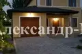 Casa 5 habitaciones 162 m² Sievierodonetsk, Ucrania