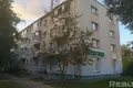 Apartamento 43 m² Minsk, Bielorrusia