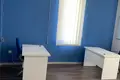 Офис 5 комнат 120 м² в Тбилиси, Грузия
