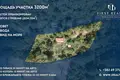 Propiedad comercial 70 m² en Tivat, Montenegro