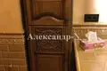 4 room apartment 176 m² Sievierodonetsk, Ukraine