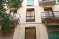 Haus 705 m² Barcelones, Spanien
