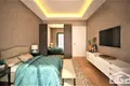 Bliźniak 4 pokoi 111 m² Alanya, Turcja