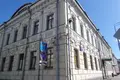 Office 185 m² in Moscow, Russia