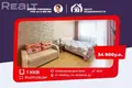 Квартира 1 комната 37 м² Сеница, Беларусь