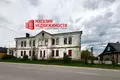 Gewerbefläche 769 m² Lubcha, Weißrussland